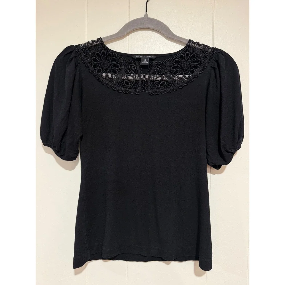 Banana Republic Lace Crochet Neckline Puff Short Sleeve Black Top XS Office
